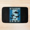 My Playground Is In The Sky. Funny Skydiver, Retro Skydiving Bath Mat Official Skydiver Merch